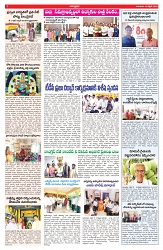 varthaprabha 10-4-2025-min-3