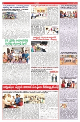 VARTHA PRABHA 12-4-25-min-6