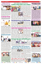 VARTHA PRABHA 15-4-25-min-7