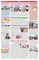 VARTHA PRABHA 13-4-25-min-7