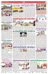 VARTHA PRABHA 19-4-25-min-7
