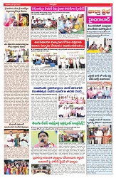 VARTHA PRABHA 20-4-25-min-3
