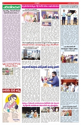 VARTHA PRABHA 23-4-25-min-4