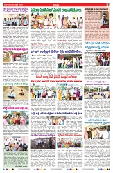 VARTHA PRABHA 22-4-25-min-7