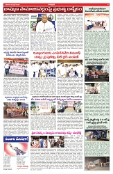 VARTHA PRABHA 26-4-25-min-5