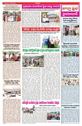 VARTHA PRABHA 29-4-25-min-3