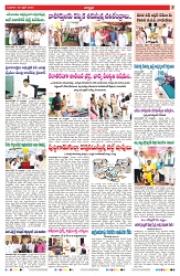 VARTHA PRABHA 30-4-25-min-7