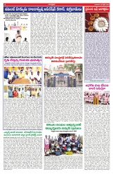 VARTHA PRABHA 30-4-25-min-6