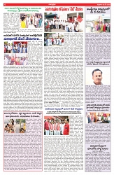 VARTHA PRABHA 2-5-25-min-6