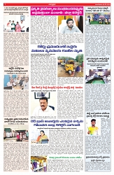 varthaprabha 06-05-2025-min-3