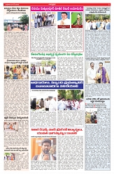 varthaprabha 07-5-2025-min-2