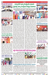 VARTHA PRABHA 8-5-25-min-8