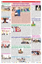 VARTHA PRABHA 9-5-25-min-2