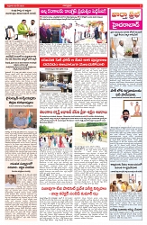 VARTHA PRABHA 9-5-25-min-3