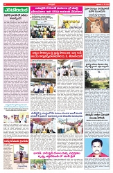 VARTHA PRABHA 11-5-25-min-4
