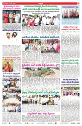 VARTHA PRABHA 13-5-25-min-7