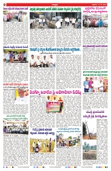 VARTHA PRABHA 16-5-25-min-2