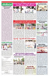 VARTHA PRABHA 18-5-25-min-4