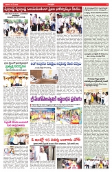 VARTHA PRABHA 18-5-25-min-5