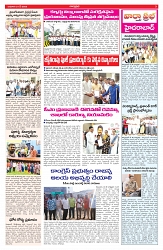 VARTHA PRABHA 21-5-25-min-3