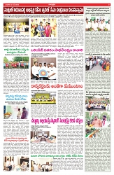 VARTHA PRABHA 21-5-25-min-5