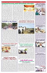 VARTHA PRABHA 21-5-25-min-6