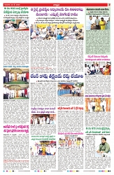 VARTHA PRABHA 22-5-25-min-7