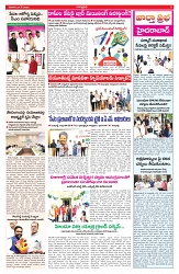VARTHA PRABHA 24-5-25-min-3