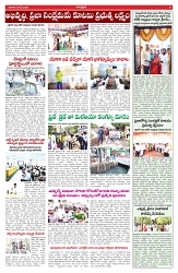 VARTHA PRABHA 24-5-25-min-5