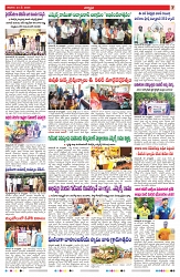 VARTHA PRABHA 24-5-25-min-7