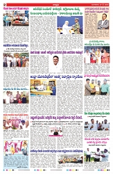 VARTHA PRABHA 27-5-25-min-2