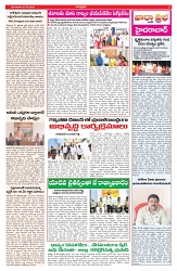 VARTHA PRABHA 27-5-25-min-3