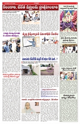 VARTHA PRABHA 27-5-25-min-5