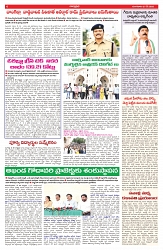 VARTHA PRABHA 27-5-25-min-6