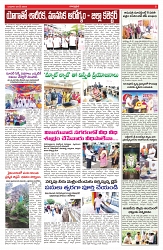 VARTHA PRABHA 28-5-25-min-5