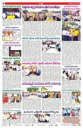 VARTHA PRABHA 29-5-25-min-2