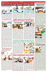 VARTHA PRABHA 29-5-25-min-5