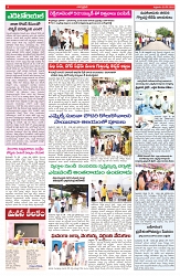 VARTHA PRABHA 30-5-25-min-4