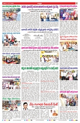 VARTHA PRABHA 30-5-25-min-7