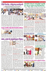 VARTHA PRABHA 30-5-25-min-8