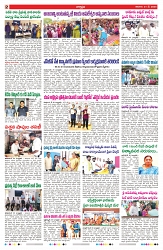 VARTHA PRABHA 31-5-25-min-2