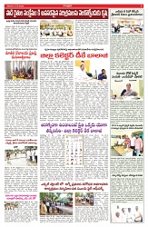 VARTHA PRABHA 31-5-25-min-5