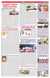 VARTHA PRABHA 31-5-25-min-6