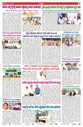 VARTHA PRABHA 31-5-25-min-7