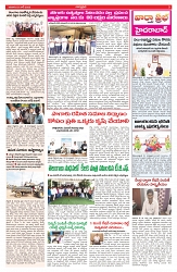 VARTHA PRABHA 1-6-25-min-3