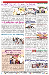 VARTHA PRABHA 1-6-25-min-8