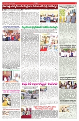 VARTHA PRABHA 3-6-25-min-5