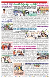 VARTHA PRABHA 3-6-25-min-7