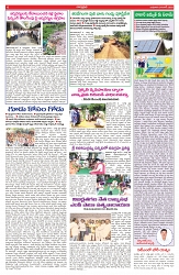 VARTHA PRABHA 4-6-25-min-6
