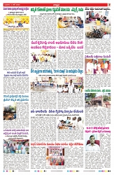 VARTHA PRABHA 4-6-25-min-7